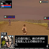 リネージュモバイルi