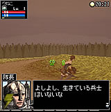 リネージュモバイルi