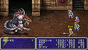 FINAL FANTASY II