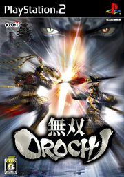 ���o OROCHI