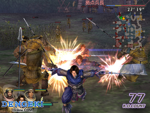 無双 OROCHI
