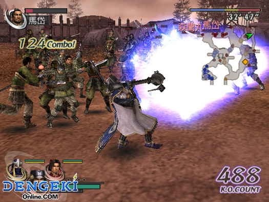 無双 OROCHI