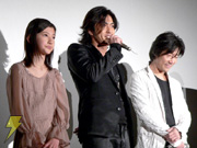 「龍が如く 劇場版」