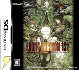 スクウェア・エニックス メンバーズ