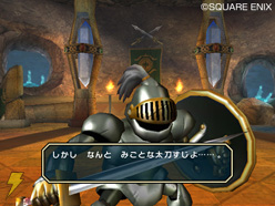 ドラゴンクエストソード 仮面の女王と鏡の塔