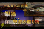 FFT ���q�푈