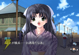 IZUMO零 ～横濱あやかし絵巻～
