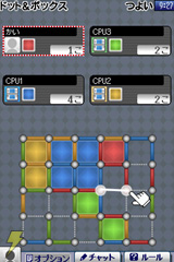 世界のだれでもアソビ大全