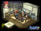 英雄伝説 空の軌跡 the 3rd