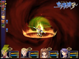 英雄伝説 空の軌跡 the 3rd