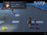 英雄伝説 空の軌跡 the 3rd