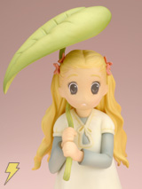花本はぐみ