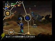 オーディンスフィア