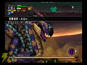オーディンスフィア