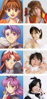 空の軌跡 the 3rd