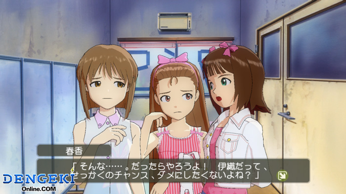 アイドルマスター