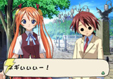 ネギま!?