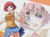 �wPure�~Cure Re:covery�x