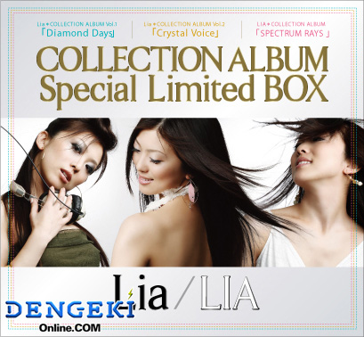 Lia/LIA COLLECTION ALBUM －Special Limited BOX－