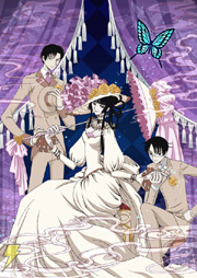 xxxHOLiC