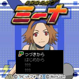 ���ʓe����~�[�i