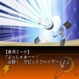 ���ʓe����~�[�i