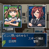 THE 推理