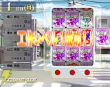『俺の下でAGAKE』