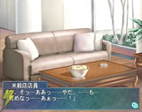 『俺の下でAGAKE』