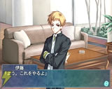『俺の下でAGAKE』
