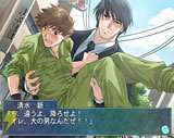 『俺の下でAGAKE』