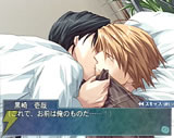 『俺の下でAGAKE』