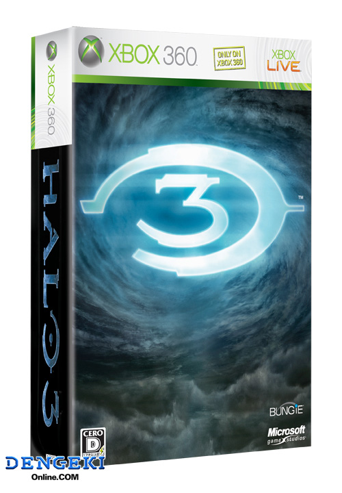Halo 3