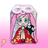 どきどき魔女神判!