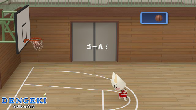 まいにちいっしょ