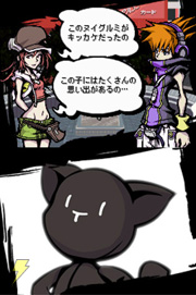 にゃんタン★クリーナー