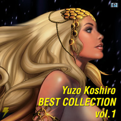 古代祐三 BEST COLLECTION vol.1