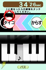 女ヂカラ緊急アップ!