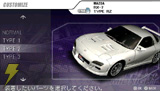 湾岸ミッドナイト