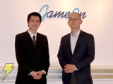ファンタジーオデッセイ