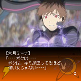 月面兎兵器ミーナ #5 最終アナウンス
