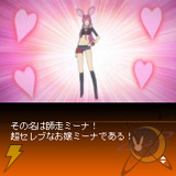 月面兎兵器ミーナ #5 最終アナウンス