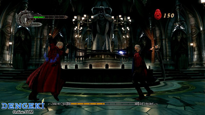 DMC4