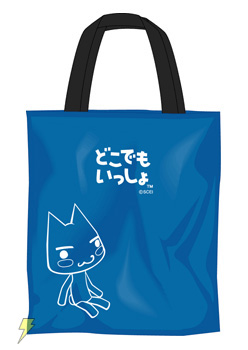 わくわくなつやすみキャンペーン