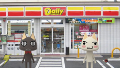 わくわくなつやすみキャンペーン