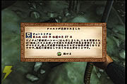 �w�U �G���_�[�X�N���[���YIV �I�u���r�I���x