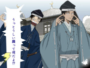 xxxHOLiC