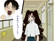 xxxHOLiC