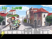 偽りの輪舞曲(ロンド)