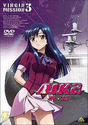 「AIKa R-16:VIRGIN MISSION」